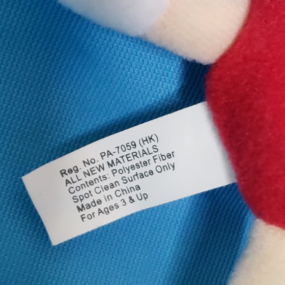 Red M&M Plush Keychain - Picture 3 of 6